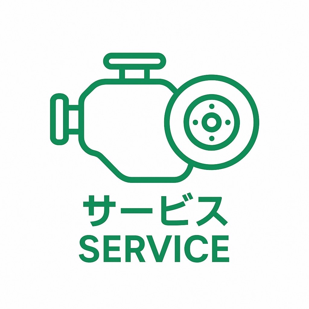 の順番でお願いします。